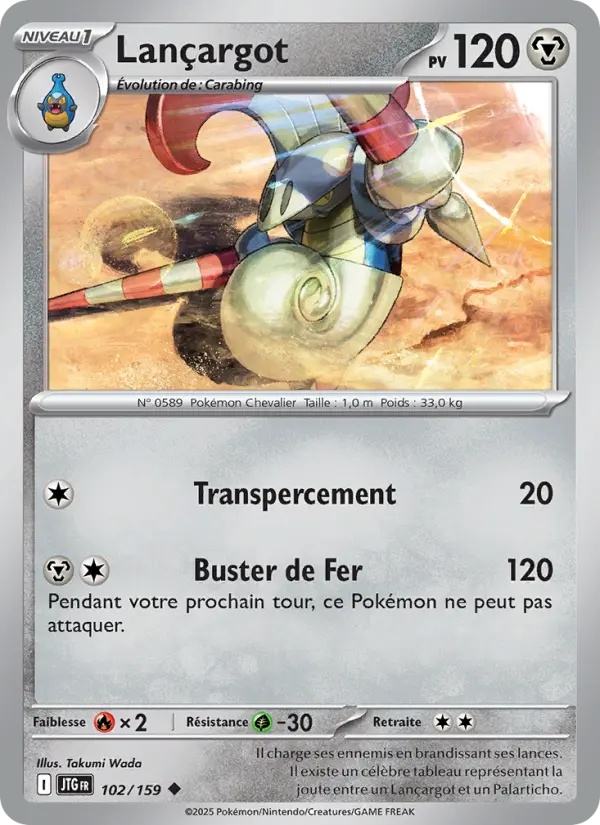 [102/159] Lançargot 102/159 Reverse