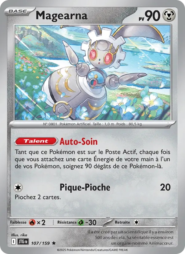 [107/159] Magearna 107/159 Reverse