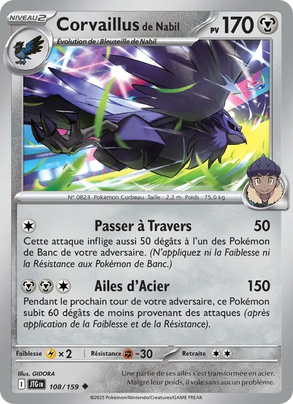 [108/159] Corvaillus de Nabil 108/159 Reverse