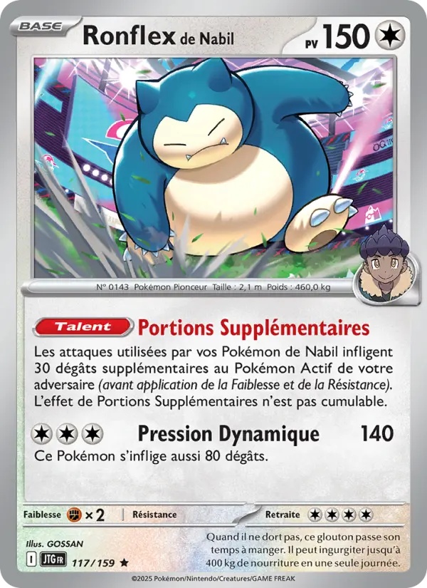 [117/159] Ronflex de Nabil 117/159 Reverse