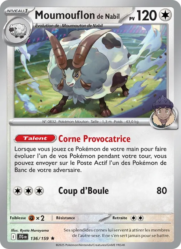 [136/159] Moumouflon de Nabil 136/159 Reverse