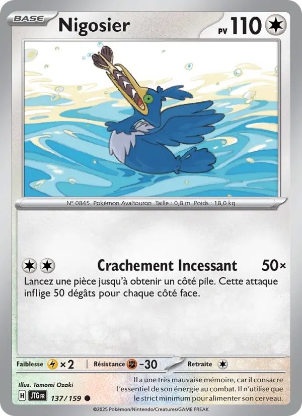[137/159] Nigosier 137/159 Reverse
