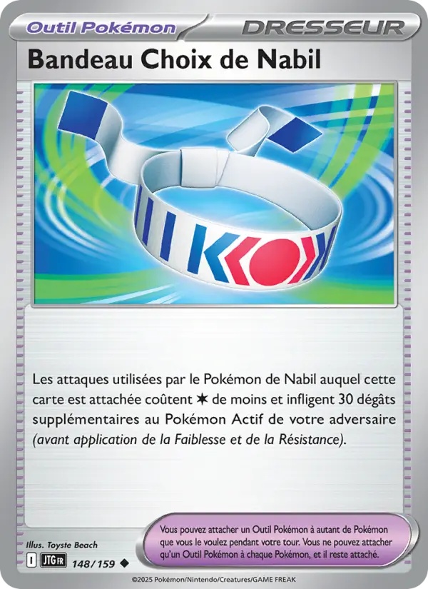 [148/159] Bandeau Choix de Nabil 148/159 Reverse