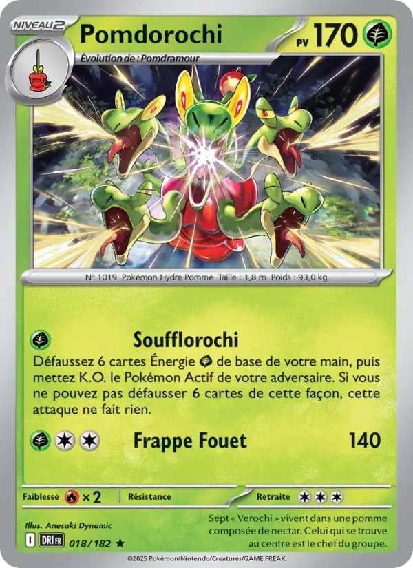 [018/182] Pomdorochi 018/182 Reverse