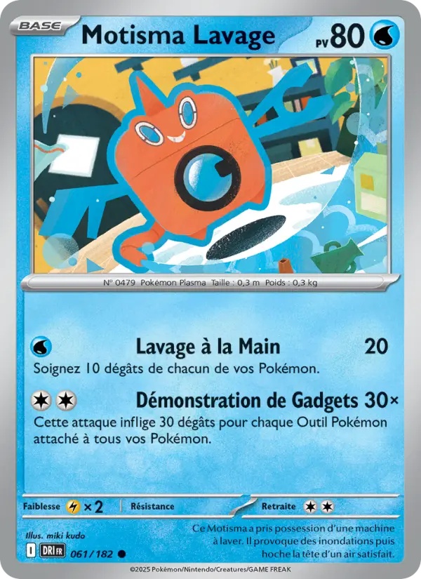 [061/182] Motisma Lavage 061/182 Reverse