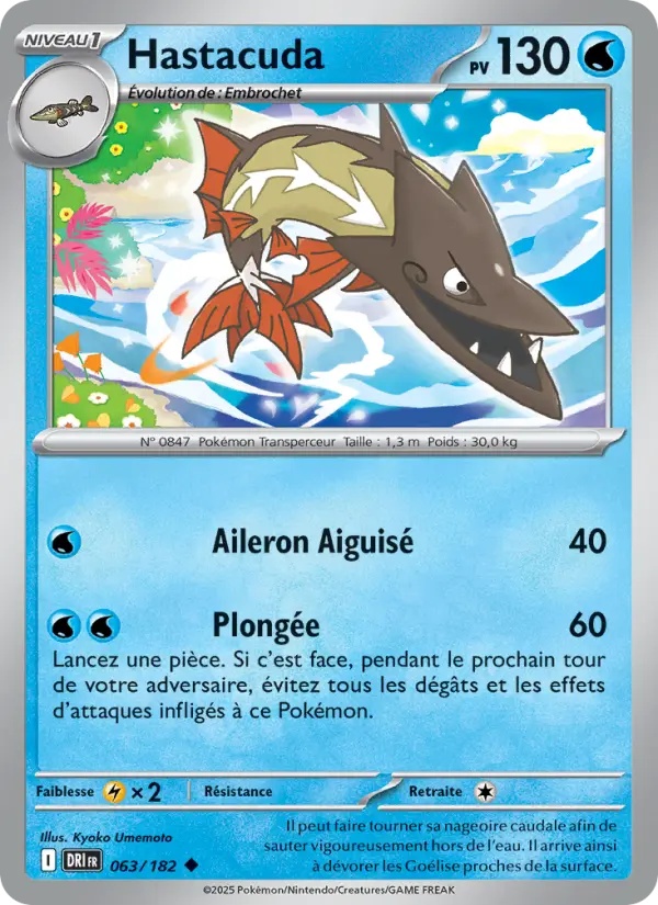 [063/182] Hastacuda 063/182 Reverse