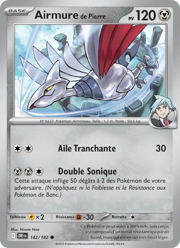 [142/182] Airmure de Pierre 142/182 Reverse