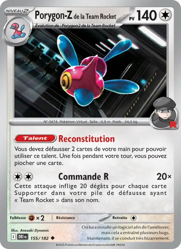 [155/182] Porygon-Z de la Team Rocket 155/182 Reverse
