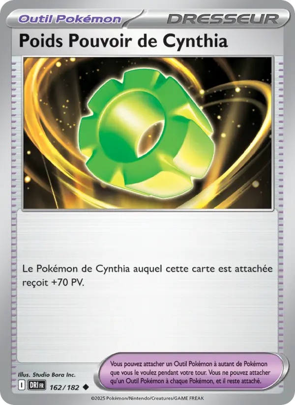 [162/182] Poids Pouvoir de Cynthia 162/182 Reverse