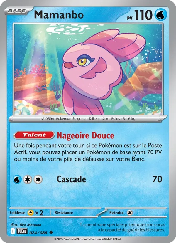 [024/86] Mamanbo 024/86 Reverse