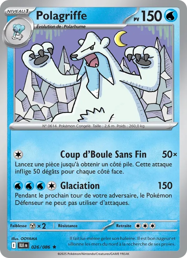 [026/86] Polagriffe 026/86 Reverse