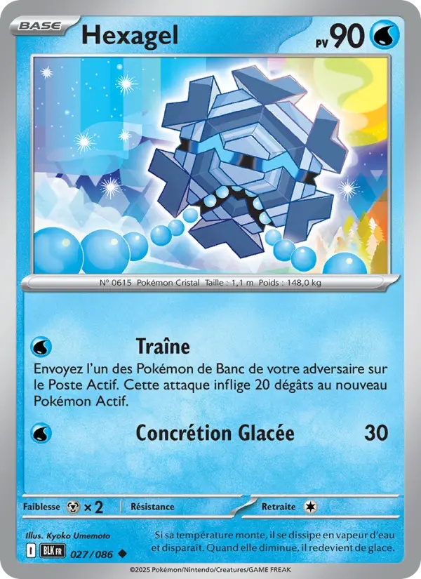 [027/86] Hexagel 027/86 Reverse