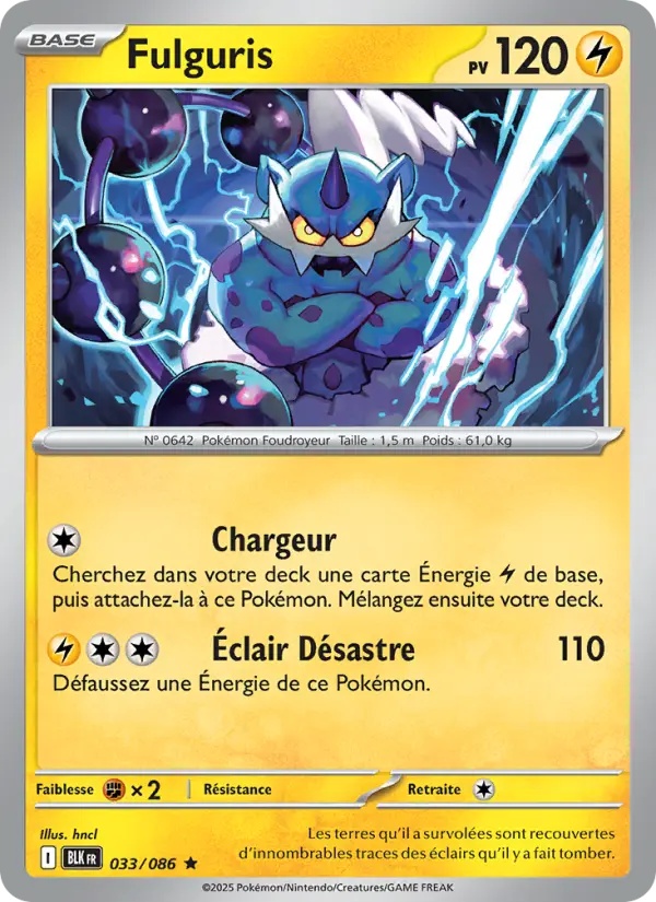 [033/86] Fulguris 033/86 Reverse