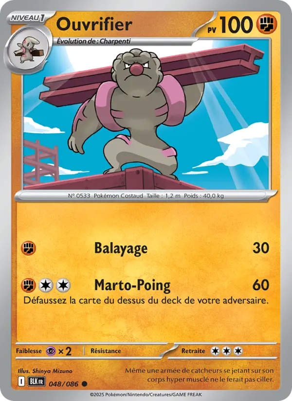 [048/86] Ouvrifier 048/86 Reverse