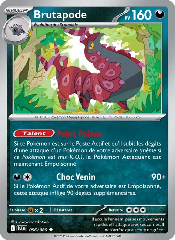 [056/86] Brutapode 056/86 Reverse