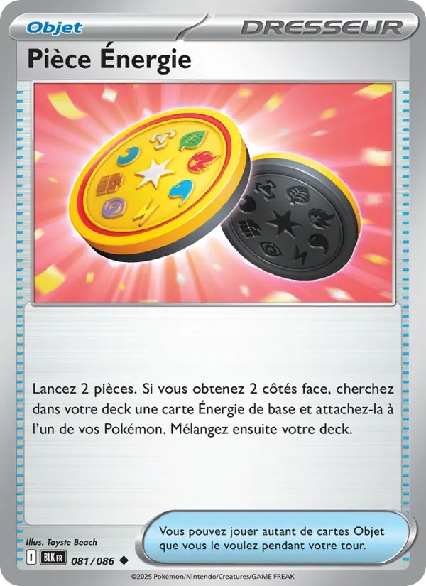 [081/86] Pièce Énergie 081/86 Reverse