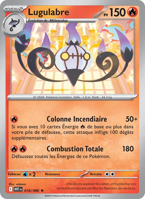 [018/86] Lugulabre 018/86 Holo