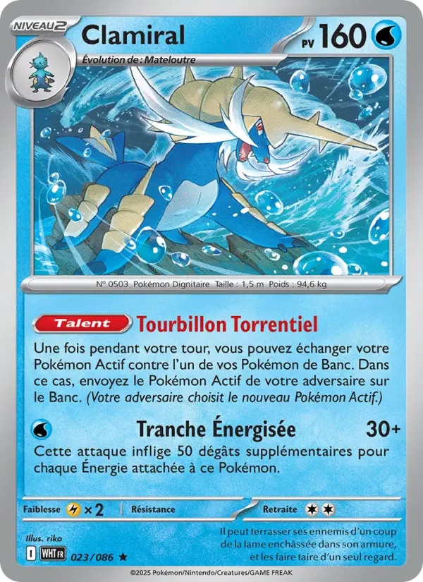 [023/86] Clamiral 023/86 Reverse