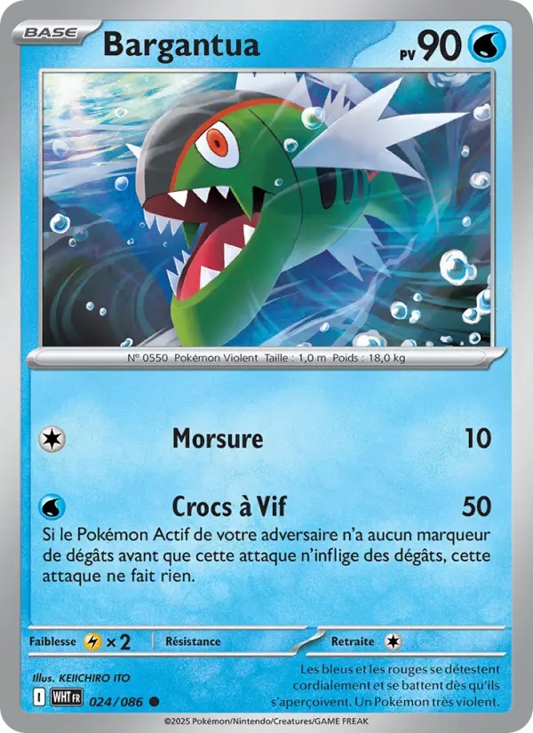 [024/86] Bargantua 024/86 Reverse