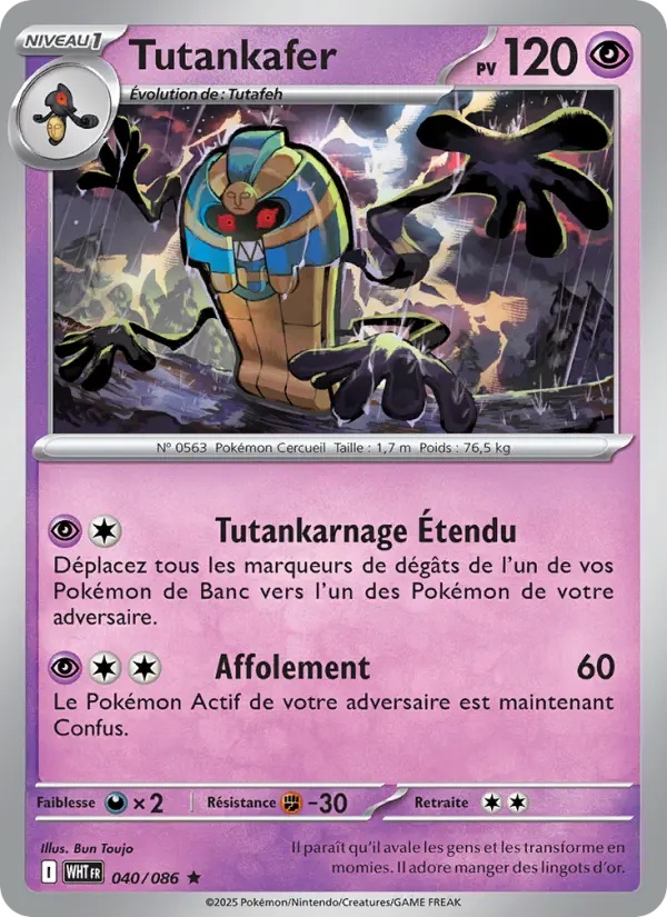 [040/86] Tutankafer 040/86 Holo