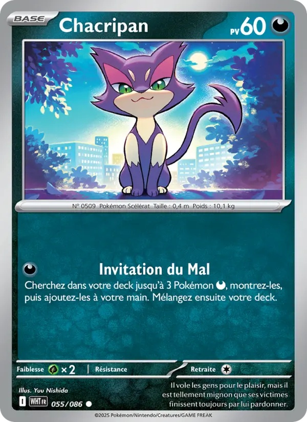 [055/86] Chacripan 055/86 Reverse