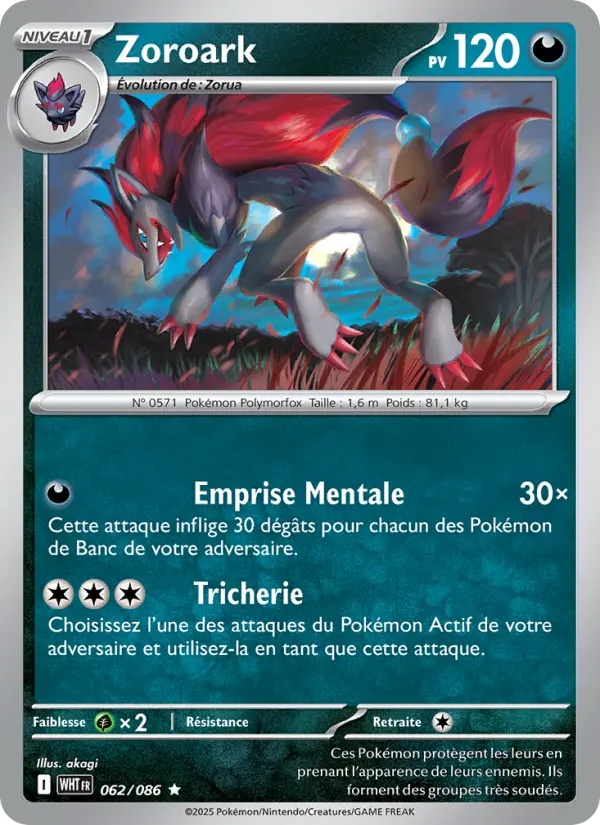 [062/86] Zoroark 062/86 Holo