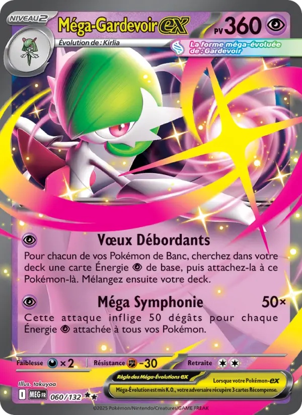 [060/132] Méga-Gardevoir-ex 060/132 Holo