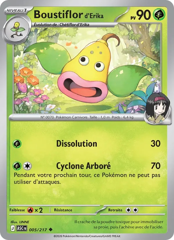 [005/217] Boustiflor d'Erika 005/217