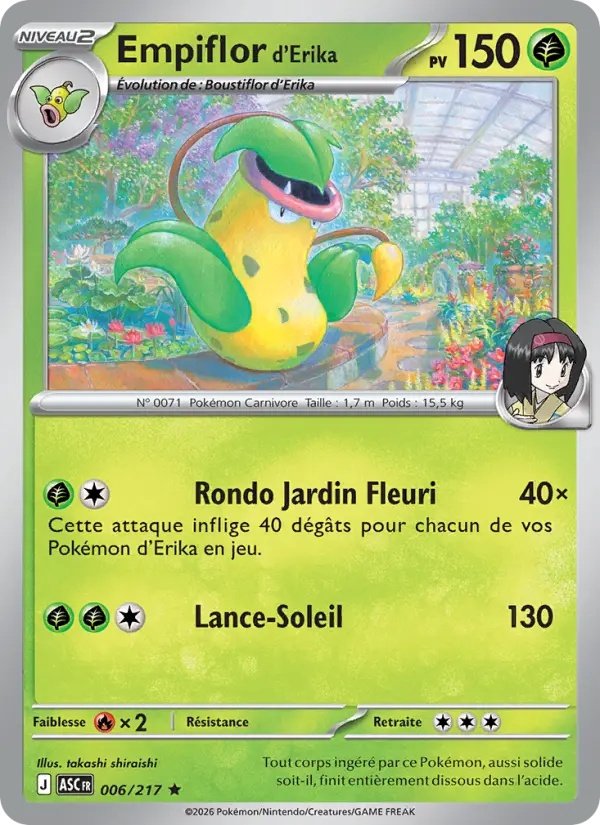 [006/217] Empiflor d'Erika 006/217 Reverse
