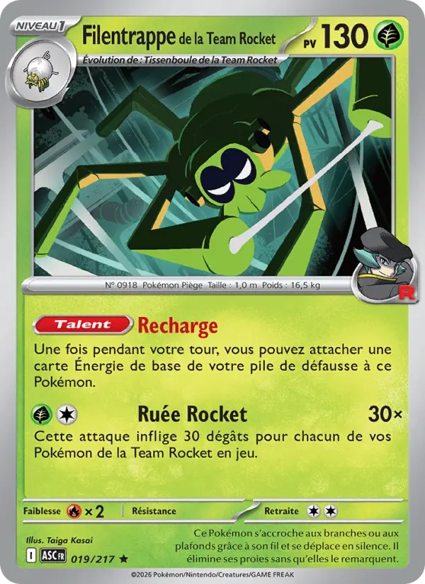 [019/217] Filentrappe de la Team Rocket 019/217 Reverse