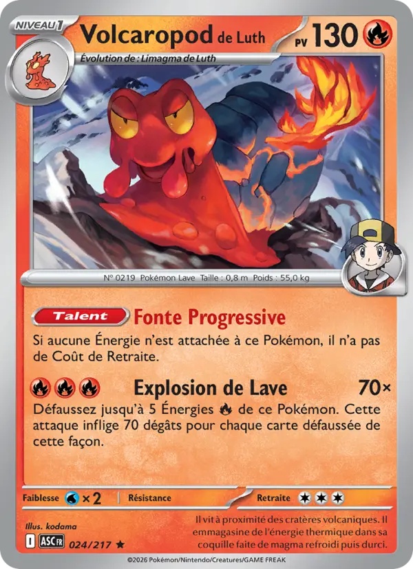 [024/217] Volcaropod de Luth 024/217 Holo