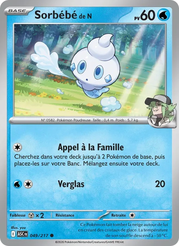 [049/217] Sorbébé de N 049/217