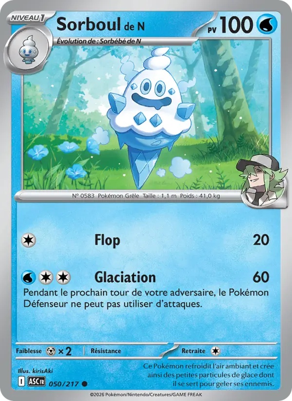 [050/217] Sorboul de N 050/217