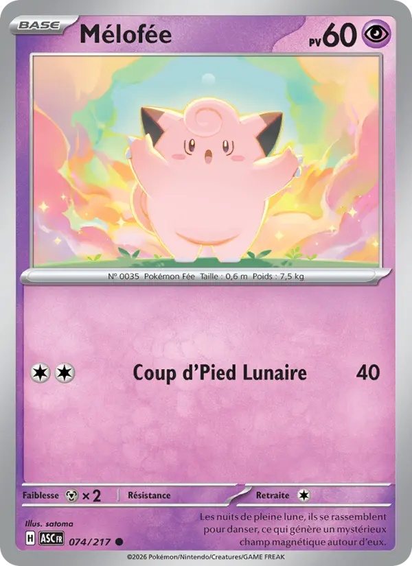[074/217] Mélofée 074/217 Reverse
