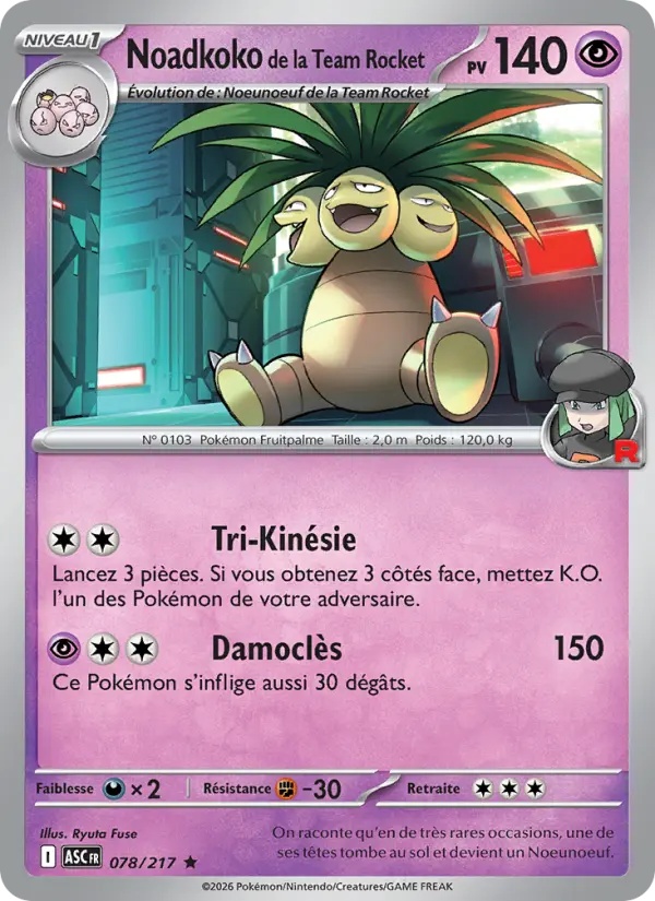 [078/217] Noadkoko de la Team Rocket 078/217 Reverse