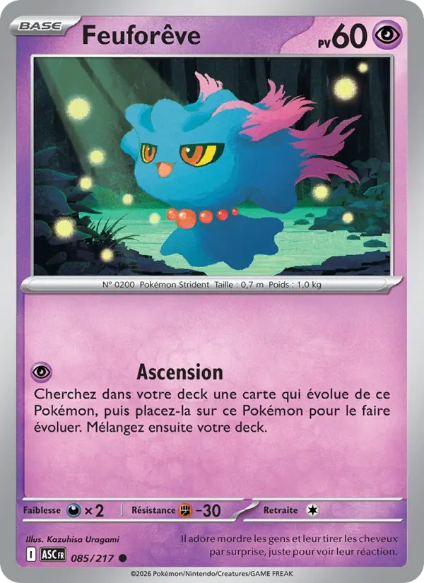 [085/217] Feuforêve 085/217 Reverse