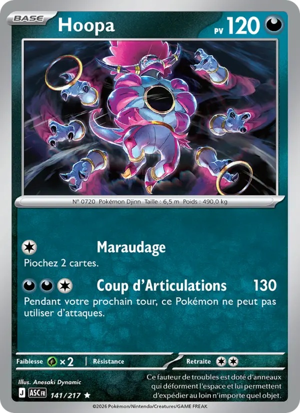 [141/217] Hoopa 141/217 Reverse
