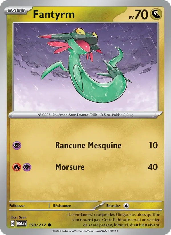 [158/217] Fantyrm 158/217