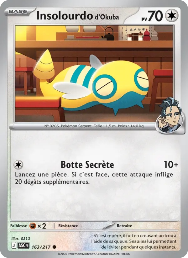 [163/217] Insolourdo d'Okuba 163/217