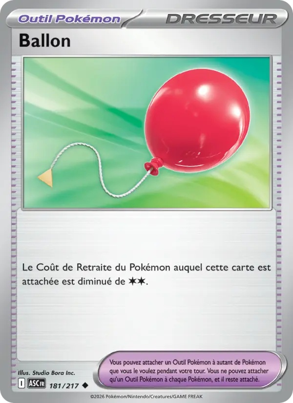[181/217] Ballon 181/217