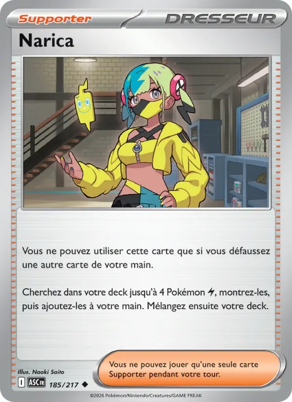 [185/217] Narica 185/217