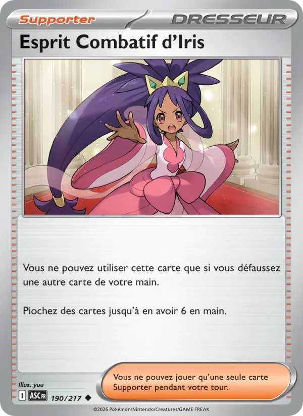 [190/217] Esprit Combatif d'Iris 190/217
