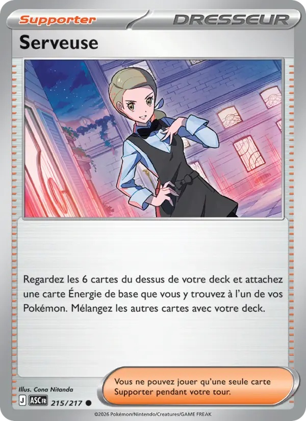 [215/217] Serveuse 215/217 Reverse