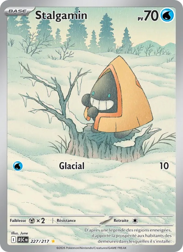 [227/217] Stalgamin 227/217 Holo