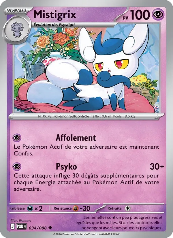 [034/88] Mistigrix 034/88