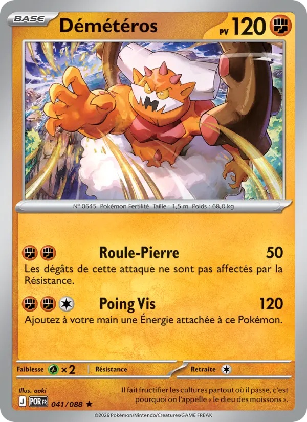 [041/88] Démétéros 041/88 Holo