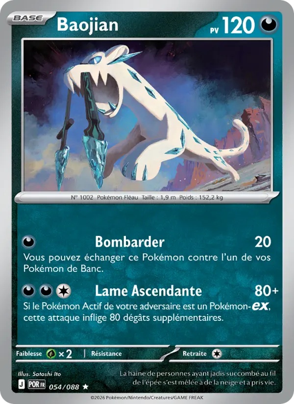 [054/88] Baojian 054/88 Reverse