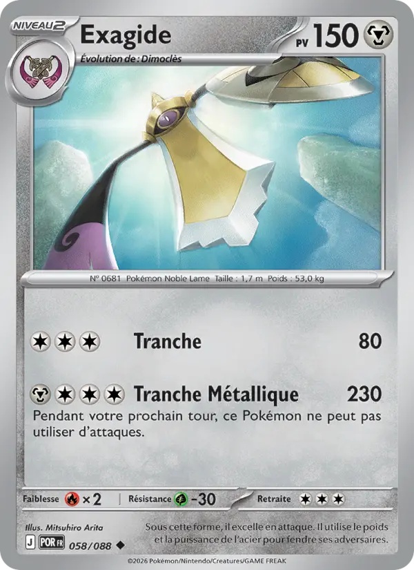 [058/88] Exagide 058/88 Reverse