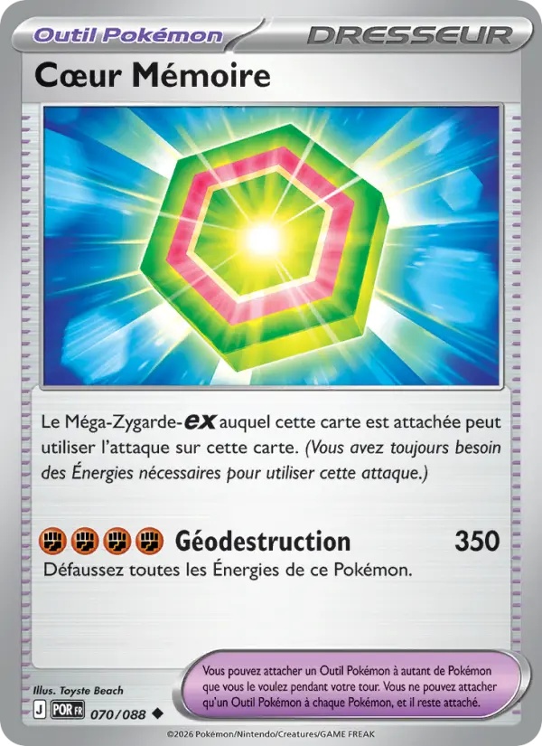 [070/88] Cœur Mémoire 070/88 Reverse