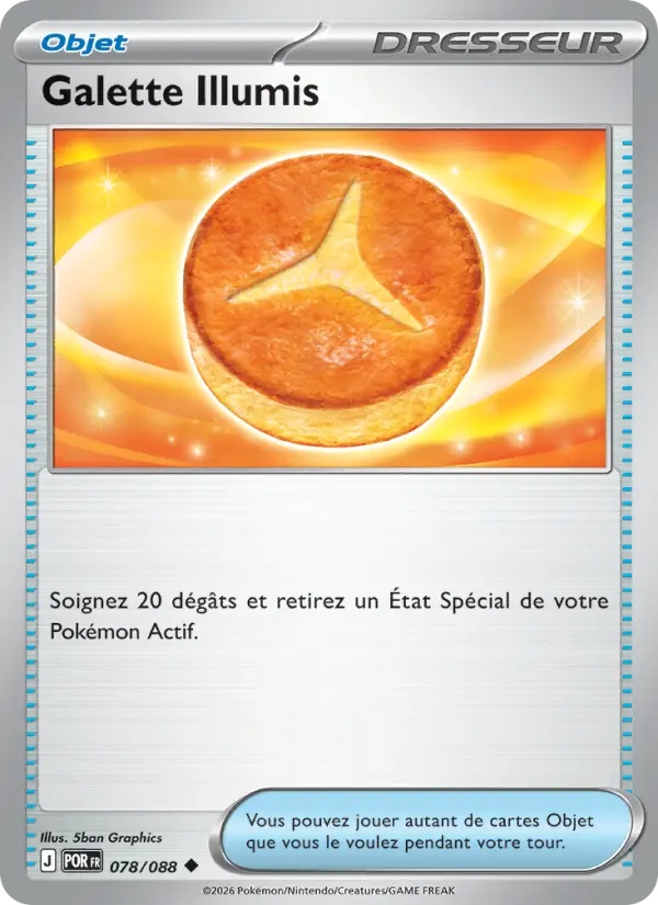 [078/88] Galette Illumis 078/88 Reverse